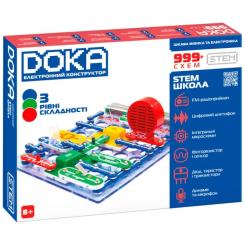 Конструктор DOKA электронный Школа 999+ схем Фото