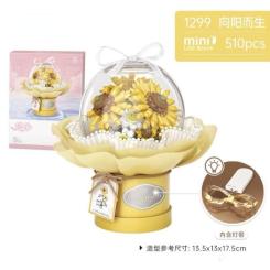 Конструктор LOZ mini букет цветочная композиция, хризантема, Маргаритка Фото 1