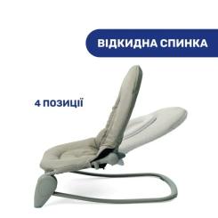 Кресло-качалка Chicco Hoopla beige Фото 1