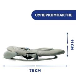 Кресло-качалка Chicco Hoopla beige Фото 5