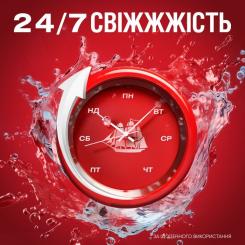 Дезодорант Old Spice Deep Sea 85 мл Фото 1
