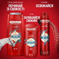 Дезодорант Old Spice Deep Sea 85 мл Фото 6