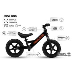 Беговел Miqilong HP 12" черный Фото 11