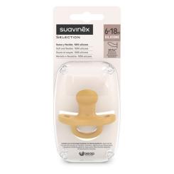 Пустышка Suavinex Colour Essence 6-18 мес, анатомическая силиконовая Фото 1