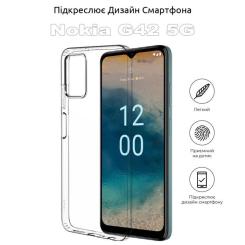 Чехол для мобильного телефона BeCover Nokia G42 5G Transparancy Фото 4