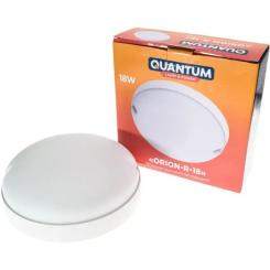 Светильник Quantum QM-Orion-R-18-4К Фото 3