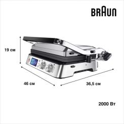 Электрогриль Braun CG 9047 Фото 7