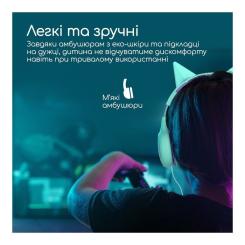 Наушники Promate Simba Emerald Фото 3