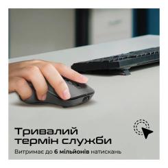 Мышка Promate Samo Wireless/Bluetooth Black Фото 7