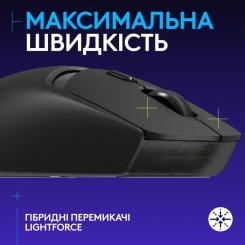 Мышка Logitech G309 Lightspeed Wireless/Bluetooth Black Фото 1