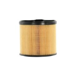Фильтр топливный Wixfiltron WF8195 Фото 2