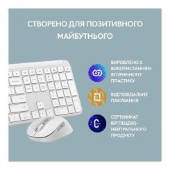 Комплект Logitech MK950 Bluetooth/Wireles UA Off-White Фото 9