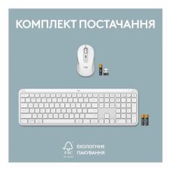 Комплект Logitech MK950 Bluetooth/Wireles UA Off-White Фото 10
