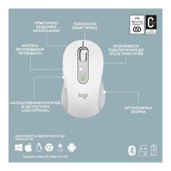 Комплект Logitech MK950 Bluetooth/Wireles UA Off-White Фото 8