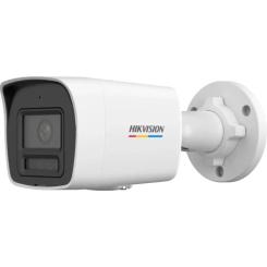 Камера видеонаблюдения Hikvision DS-2CD1027G2H-LIUF (2.8) Фото