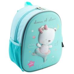 Рюкзак детский Maxi 12" EVA Голубой Фото