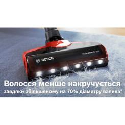 Пылесос Bosch BBS711ANM Фото 3
