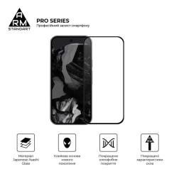 Стекло защитное Armorstandart Pro Google Pixel 9 Black Фото 1