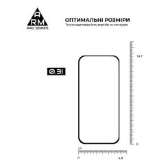 Стекло защитное Armorstandart Pro Google Pixel 9 Black Фото 2