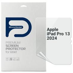 Пленка защитная Armorstandart Apple iPad Pro 13 2024 Фото