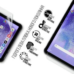 Пленка защитная Armorstandart Umidigi Active T1 (MT09) Фото 1