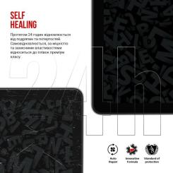 Пленка защитная Armorstandart Umidigi Active T1 (MT09) Фото 2
