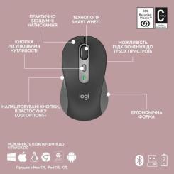 Комплект Logitech MK950 Bluetooth/Wireles UA Graphite Фото 10