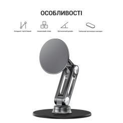 Подставка для планшета OfficePro MS760G магнитная Фото 6