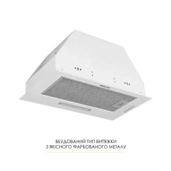 Вытяжка кухонная Weilor WB 68 WH Фото 1