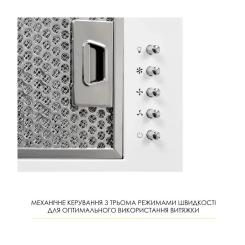 Вытяжка кухонная Weilor WB 68 WH Фото 3