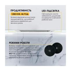 Вытяжка кухонная Weilor WB 68 WH Фото 8