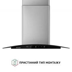 Вытяжка кухонная Perfelli GRASSI 6PWX INOX Фото 1