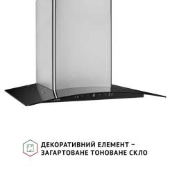 Вытяжка кухонная Perfelli GRASSI 6PWX INOX Фото 2
