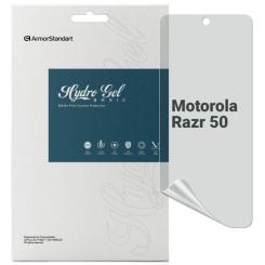 Пленка защитная Armorstandart Matte Motorola Razr 50 Фото