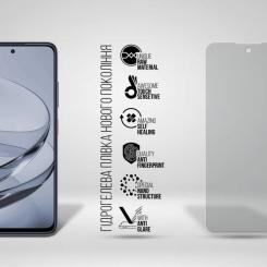 Пленка защитная Armorstandart Matte ZTE Nubia V60 Фото 1