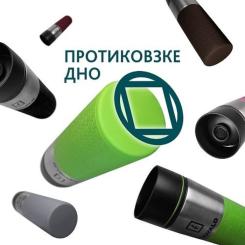 Термокружка Tavialo + 2 ущільнювальних кільця 420 мл Зелений Фото 4