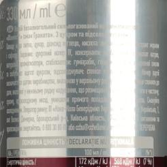 Напиток Schweppes Pomegranate Безалкогольный сильногазированный 330 Фото 2