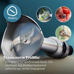Блендер Philips HR2683/00 Фото 3