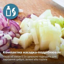 Блендер Philips HR2683/00 Фото 5