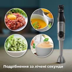 Блендер Philips HR2683/00 Фото 7