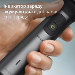 Триммер Philips MG7950/15 Фото 10