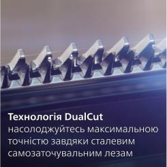 Триммер Philips MG7950/15 Фото 11