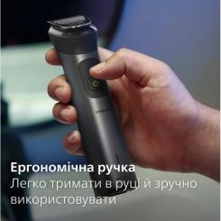Триммер Philips MG7950/15 Фото 8