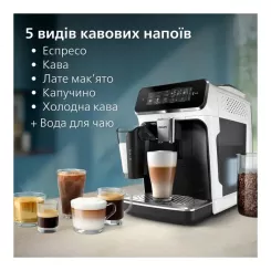 Кофемашина Philips EP3343/50 Фото 3