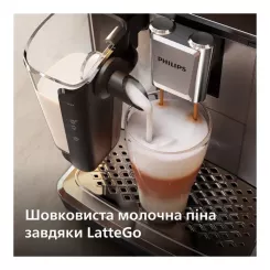 Кофемашина Philips EP3343/50 Фото 4