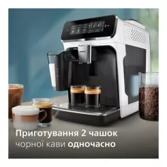 Кофемашина Philips EP3343/50 Фото 6