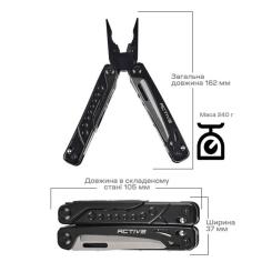 Мультитул Active Boa Фото 10