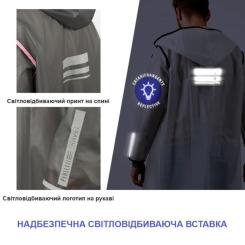Дождевик Perletti City сірий/білий L Фото 3