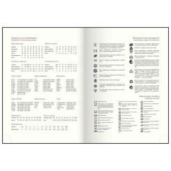 Еженедельник Buromax датированный 2026 HERALDRY, А5 светло-синий Фото 4