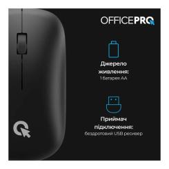 Мышка OfficePro M225B Silent Click Wireless Black Фото 4